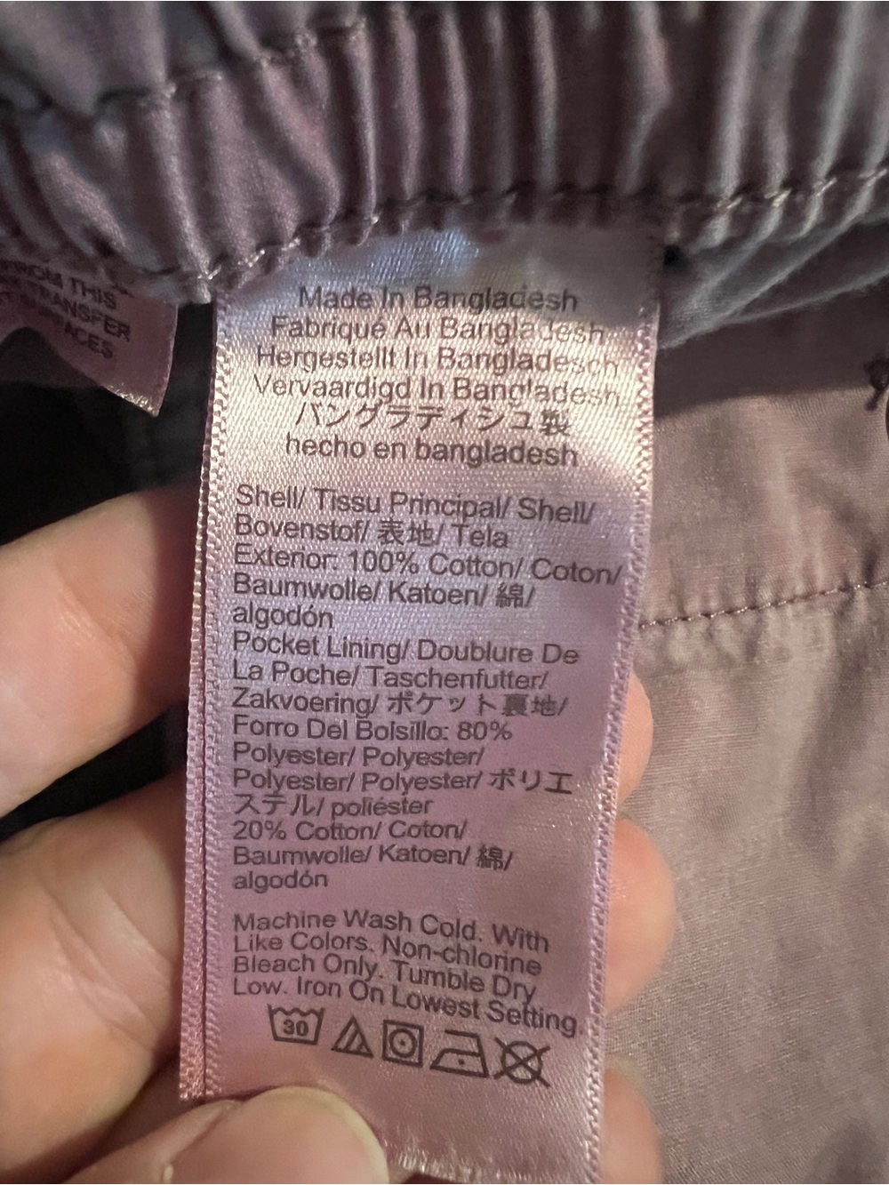J.Crew Garment Dyed Casual Drawstring Shorts Men’s XL Mauve Beach Coastal - Picture 9 of 9